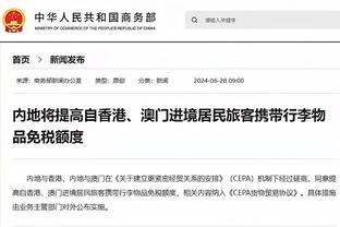 官方：弗赖堡主帅施特赖希赛季结束后卸任，已执教球队12年